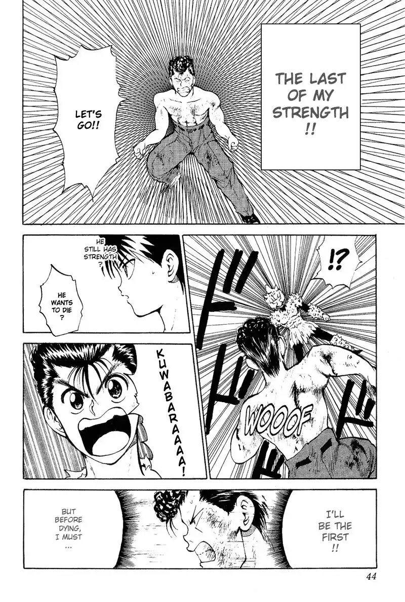 Yu Yu Hakusho Chapter 76 16